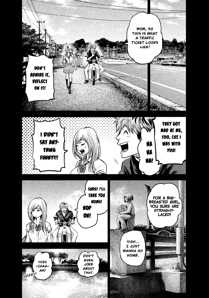 Hare Kon Chapter 121 image 14_optimized